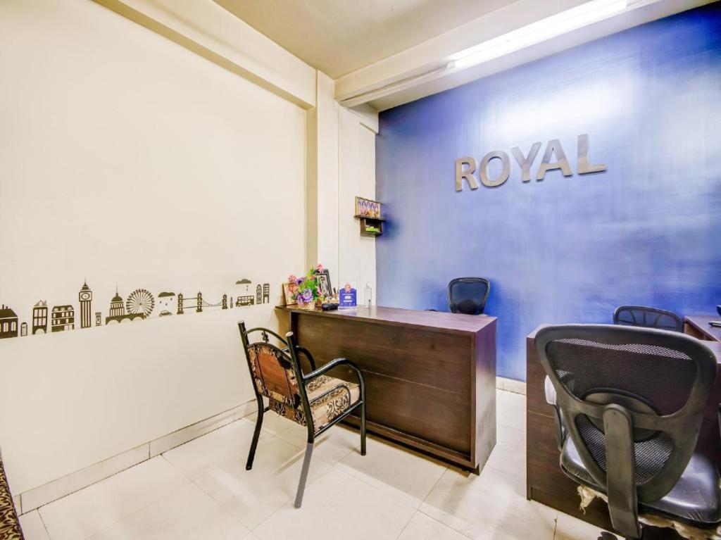 Hotel Royal Paradise كويمباتور المظهر الخارجي الصورة